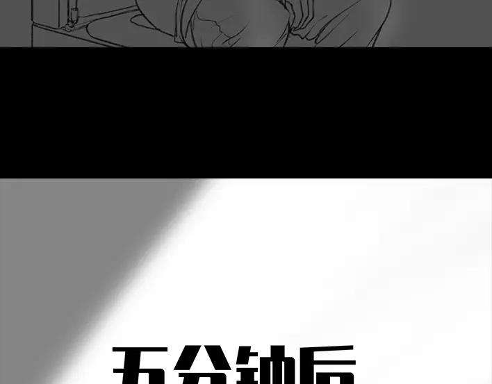 胡渣少女黑心房东