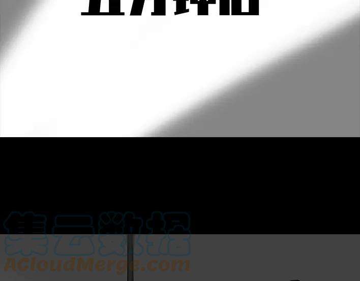 胡渣少女黑心房东