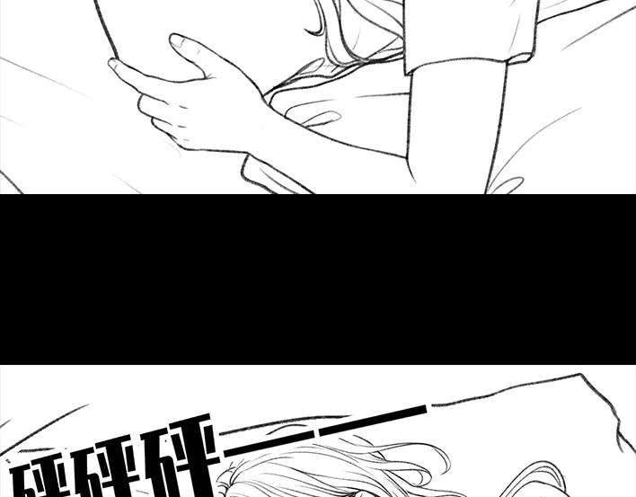 胡渣少女黑心房东