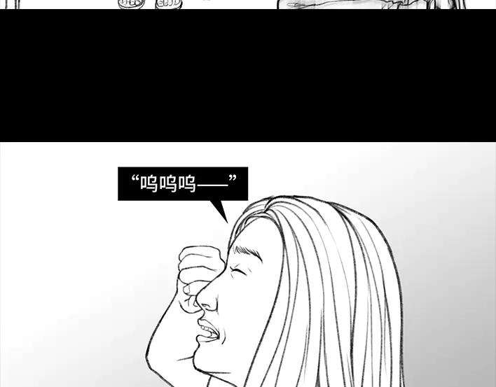 胡渣少女黑心房东