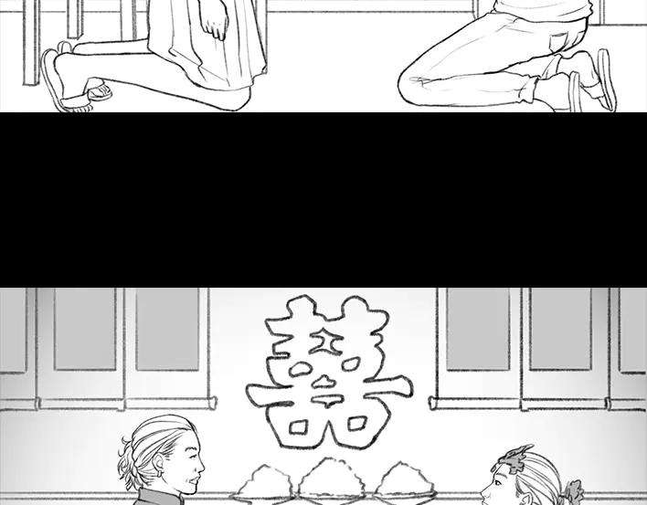 胡渣少女黑心房东