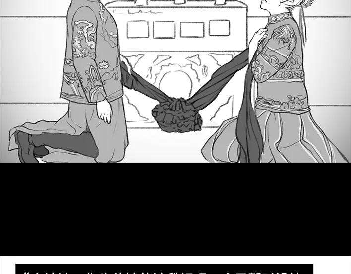 胡渣少女黑心房东