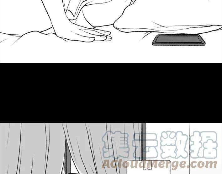 胡渣少女黑心房东