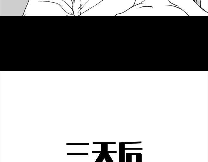 胡渣少女买家秀