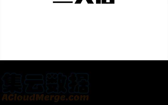 胡渣少女买家秀