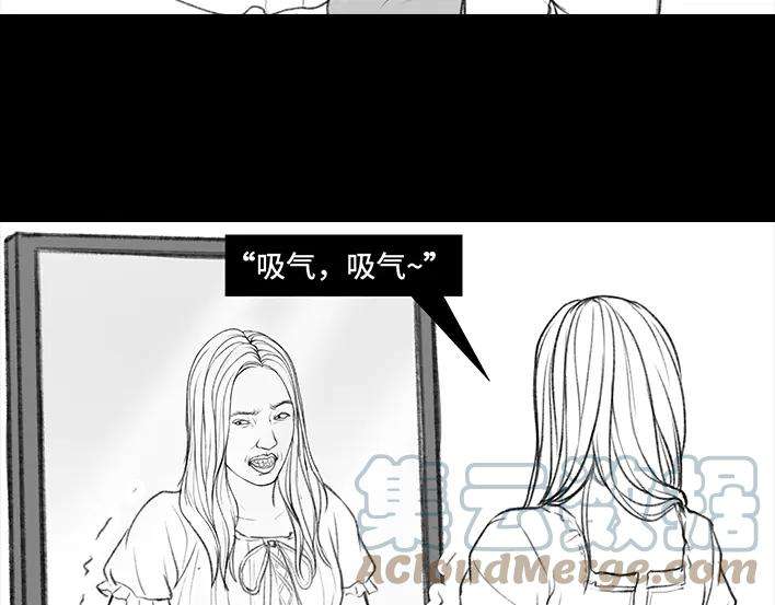 胡渣少女买家秀