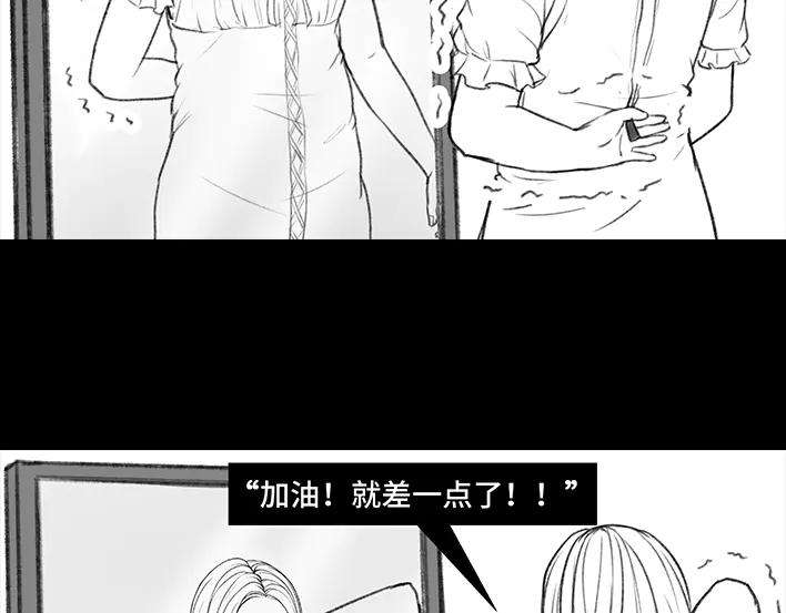 胡渣少女买家秀