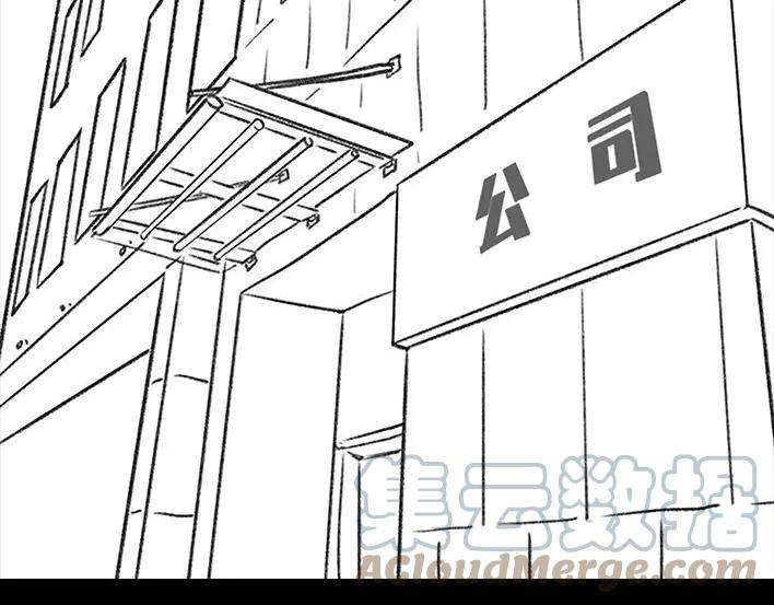 胡渣少女买家秀