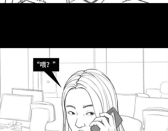 胡渣少女买家秀