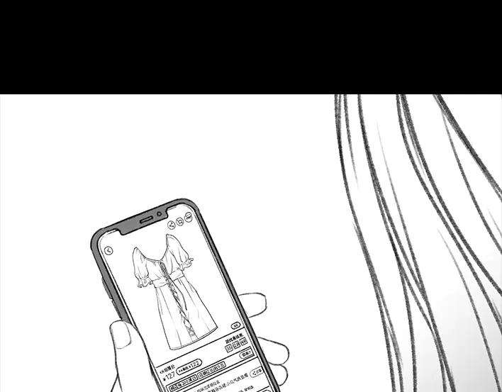 胡渣少女买家秀