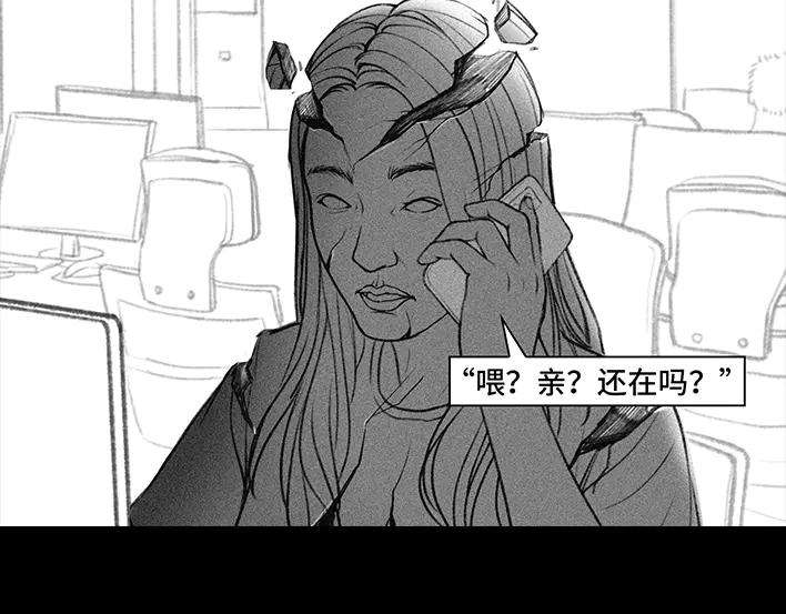 胡渣少女买家秀