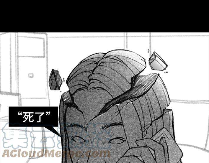 胡渣少女买家秀