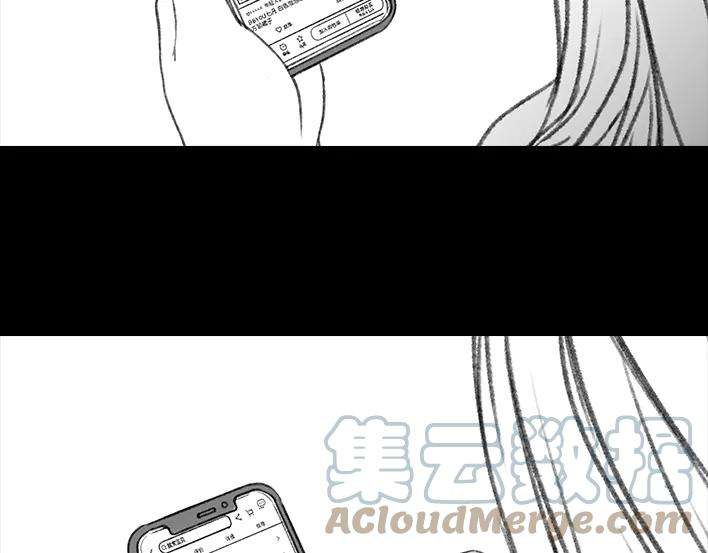胡渣少女买家秀