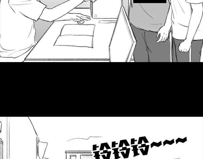 胡渣少女外卖历险记