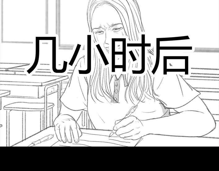 胡渣少女外卖历险记