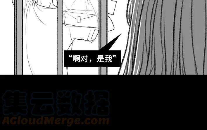 胡渣少女外卖历险记