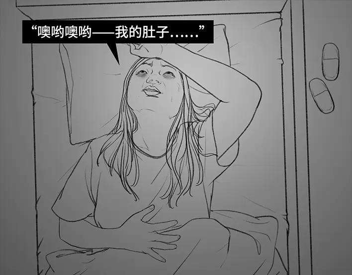 胡渣少女外卖历险记