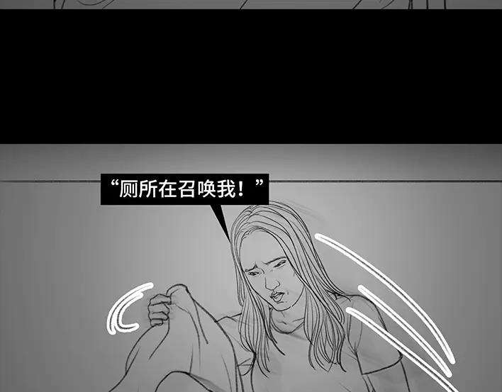 胡渣少女外卖历险记