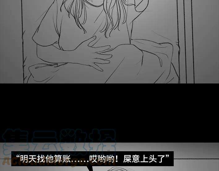 胡渣少女外卖历险记