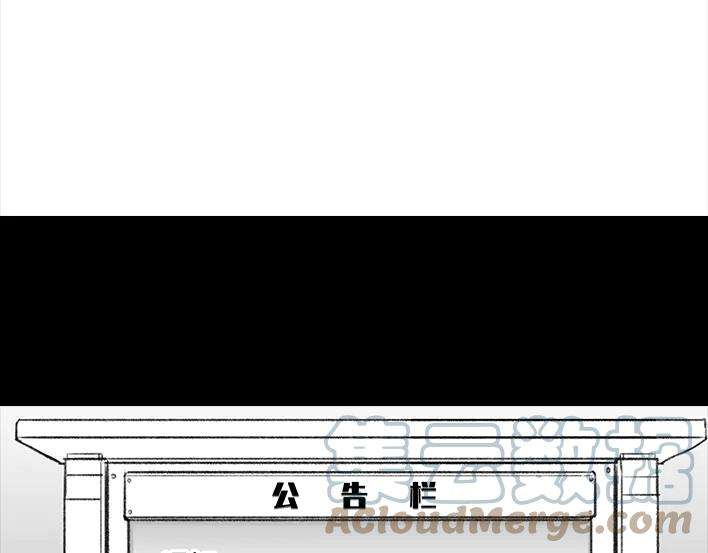 胡渣少女外卖历险记