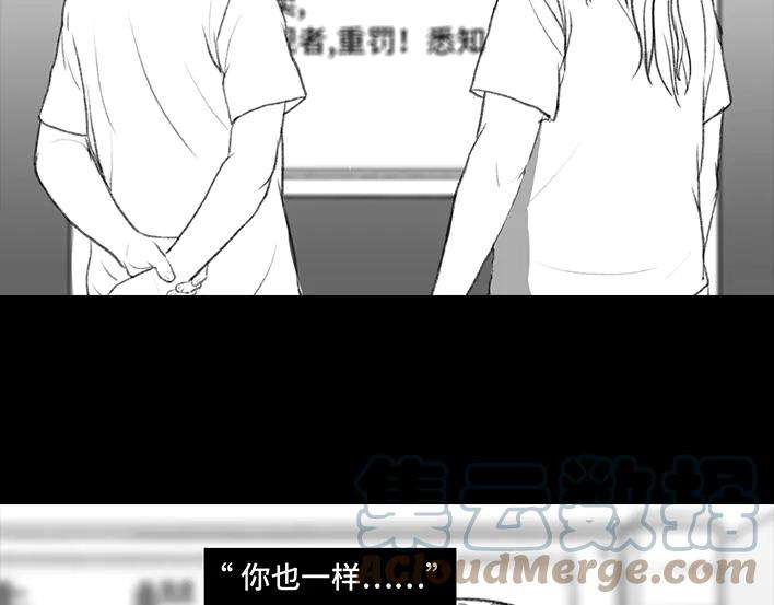 胡渣少女外卖历险记