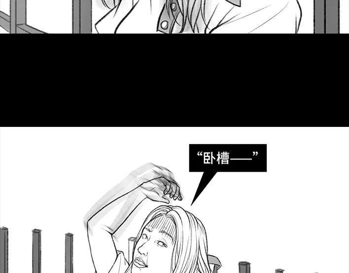 胡渣少女外卖历险记