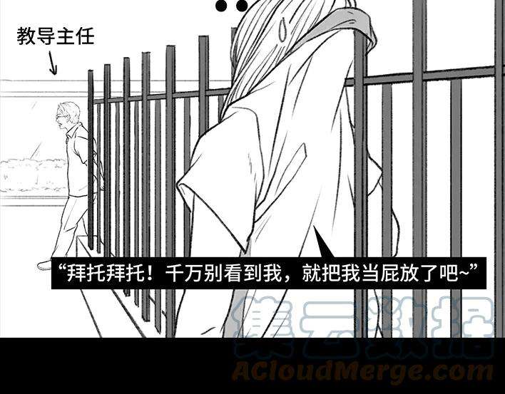 胡渣少女外卖历险记