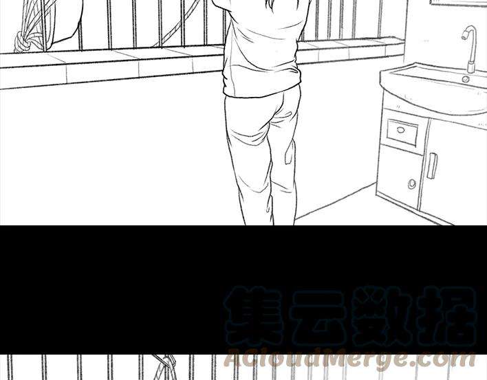 胡渣少女外卖历险记