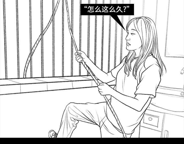 胡渣少女外卖历险记