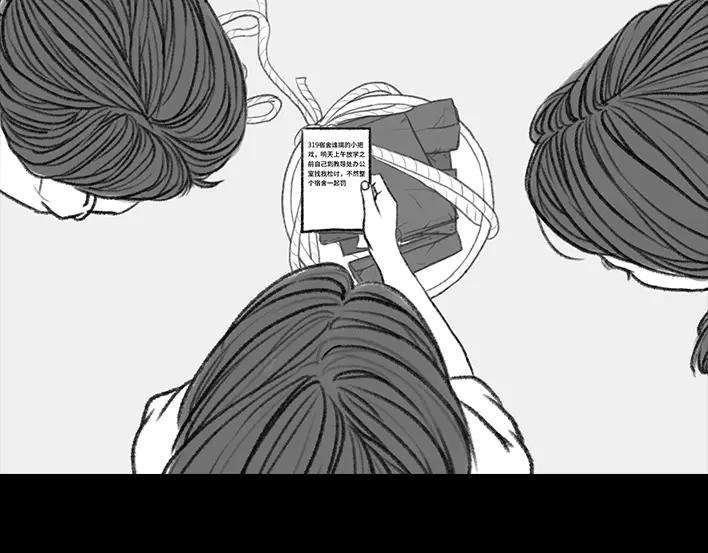 胡渣少女外卖历险记