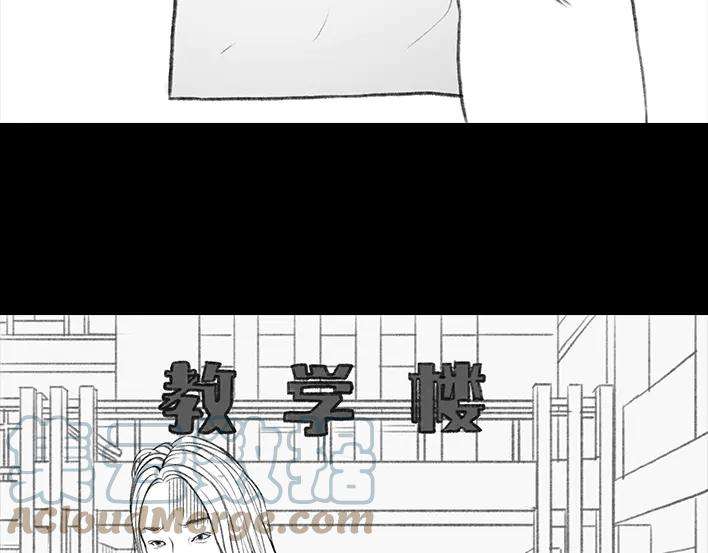 胡渣少女外卖历险记