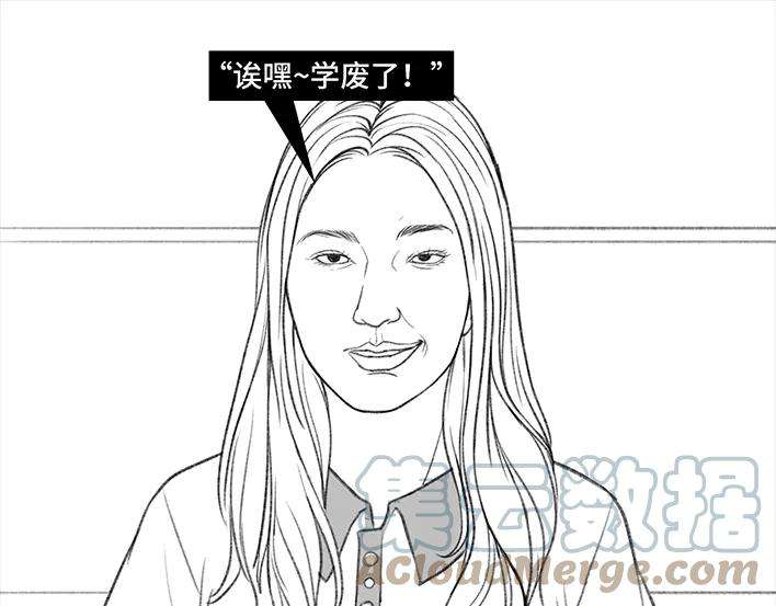 胡渣少女外卖历险记
