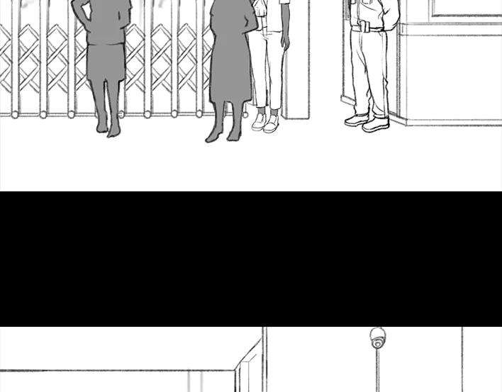 胡渣少女外卖历险记