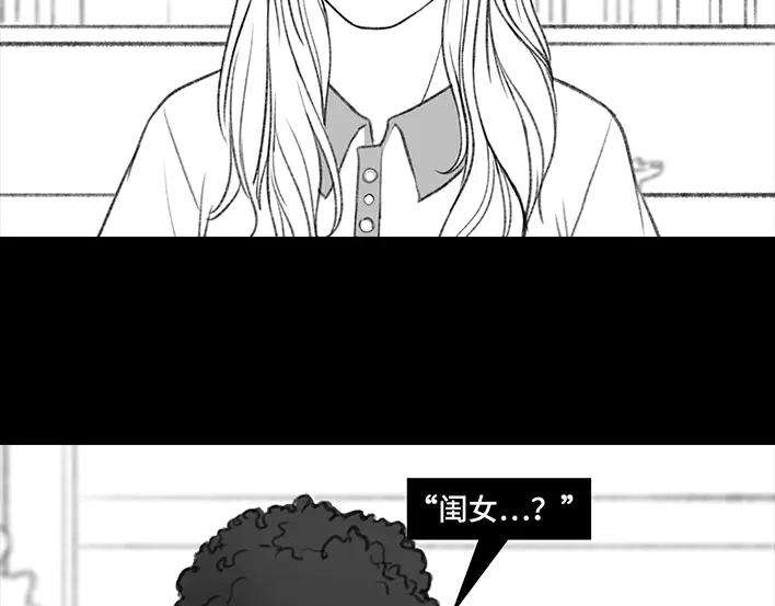 胡渣少女外卖历险记