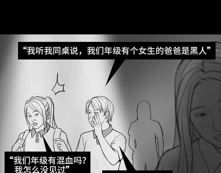 胡渣少女外卖历险记