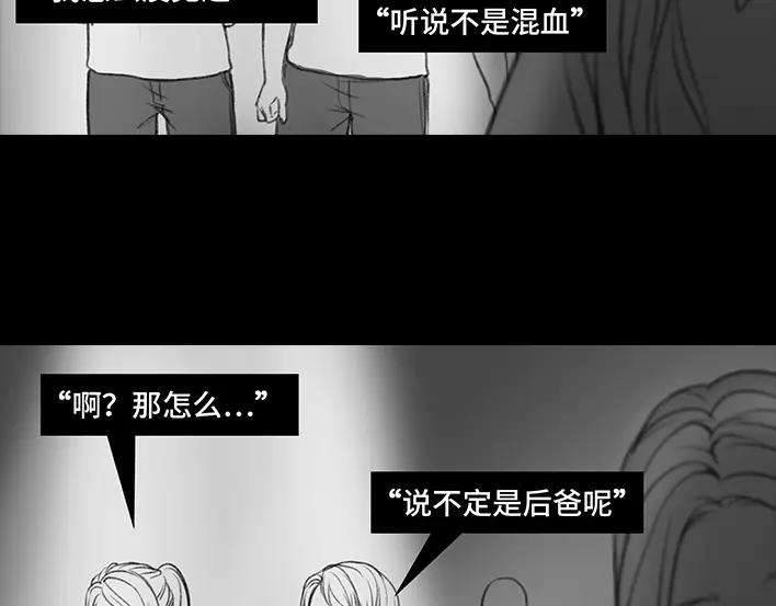 胡渣少女外卖历险记