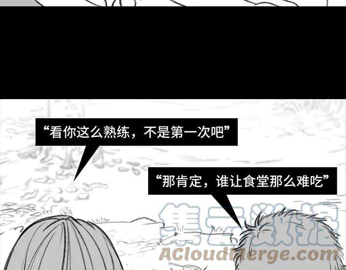 胡渣少女外卖历险记