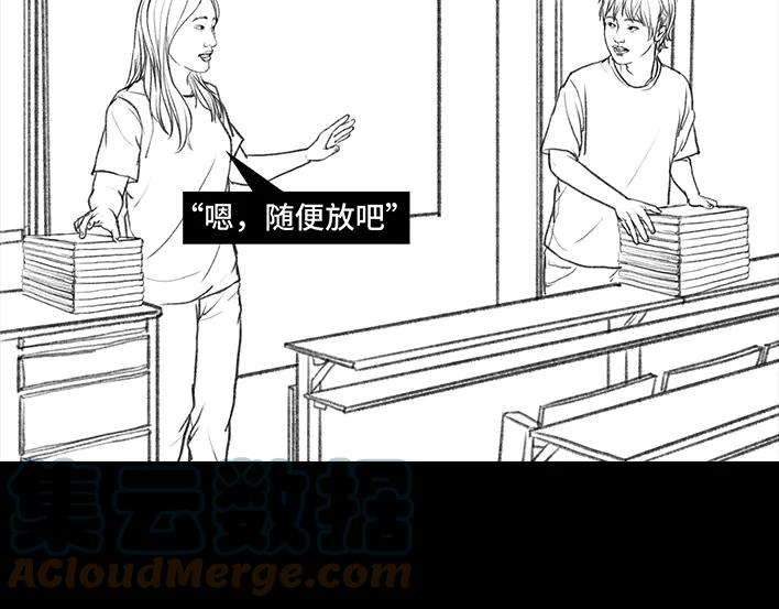 胡渣少女大一学弟突如其来的搭讪
