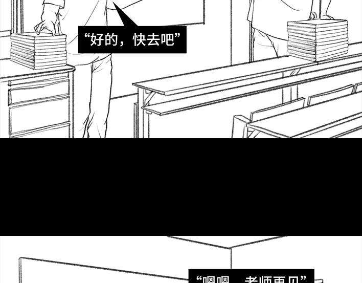 胡渣少女大一学弟突如其来的搭讪
