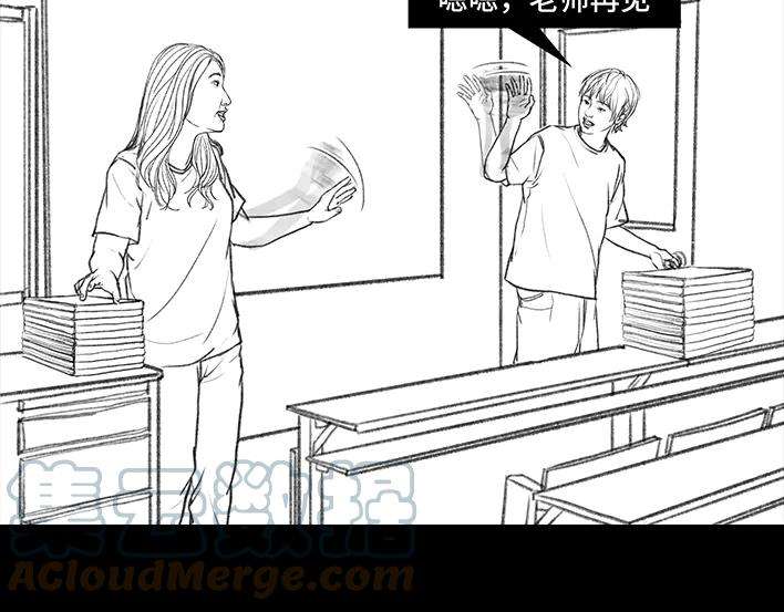 胡渣少女大一学弟突如其来的搭讪