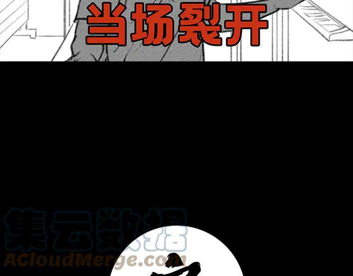 胡渣少女大一学弟突如其来的搭讪
