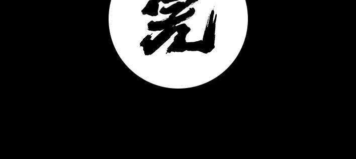 胡渣少女大一学弟突如其来的搭讪