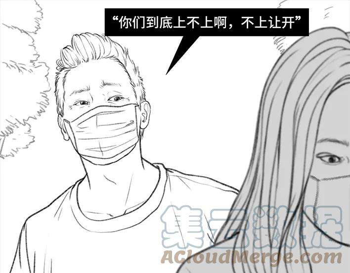 胡渣少女国庆话乡记：我和奶奶有个约会