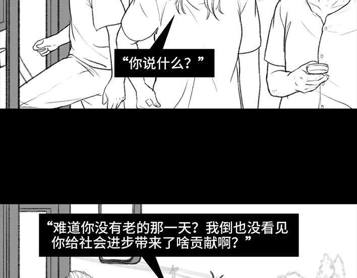 胡渣少女国庆话乡记：我和奶奶有个约会