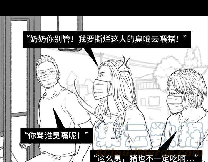 胡渣少女国庆话乡记：我和奶奶有个约会