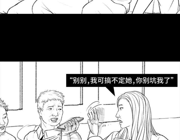 胡渣少女国庆话乡记：我和奶奶有个约会