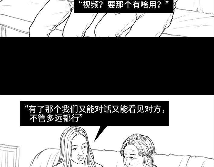 胡渣少女国庆话乡记：我和奶奶有个约会