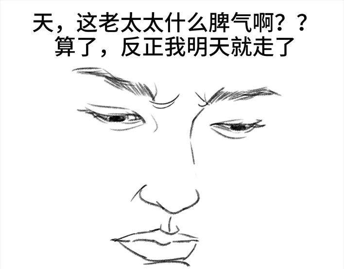 胡渣少女国庆话乡记：我和奶奶有个约会