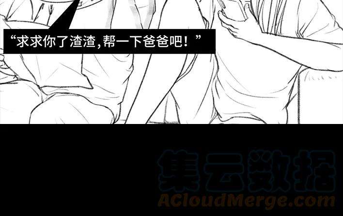 胡渣少女国庆话乡记：我和奶奶有个约会