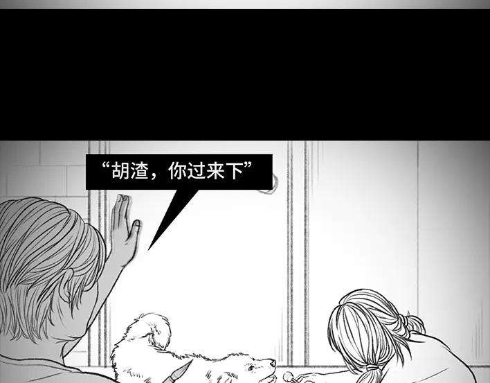 胡渣少女国庆话乡记：我和奶奶有个约会